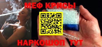 гидра Пыть-Ях