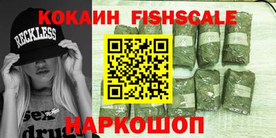 прущая мука Пугачёв