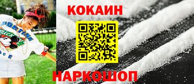 гидра Пыть-Ях