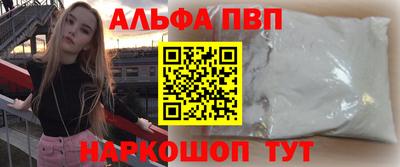 прущая мука Пугачёв