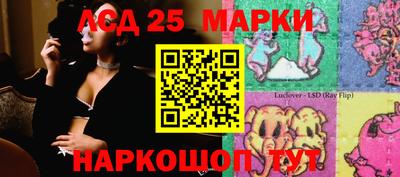 мяу мяу мука Пушкино