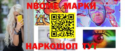 мяу мяу мука Пушкино