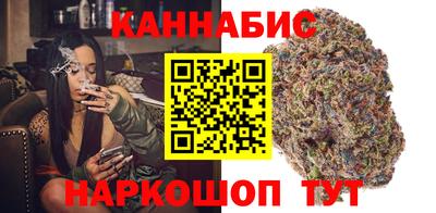 мяу мяу мука Пушкино