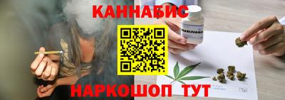 гидра Пыть-Ях