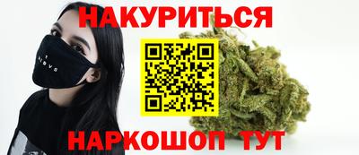 прущая мука Пугачёв