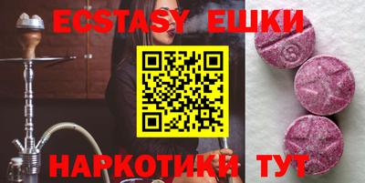 прущая мука Пугачёв
