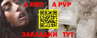 мяу мяу мука Пушкино