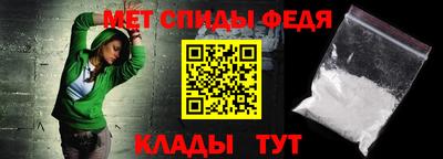 прущая мука Пугачёв