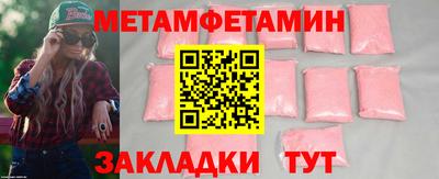 прущая мука Пугачёв