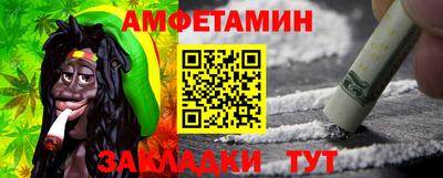 прущая мука Пугачёв