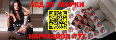 гидра Пыть-Ях