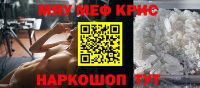 прущая мука Пугачёв