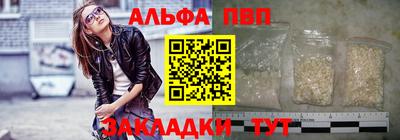 мяу мяу мука Пушкино