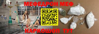 прущая мука Пугачёв