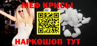 гидра Пыть-Ях