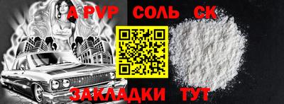 мяу мяу мука Пушкино