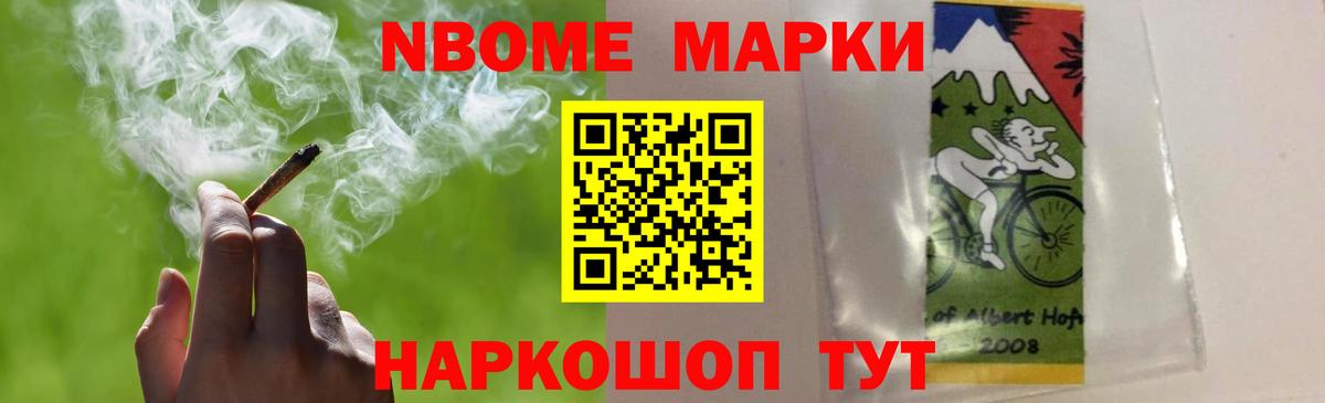 LSD-25 экстази кислота  Вход с VPN  Арзамас 